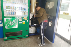 자판기 운영